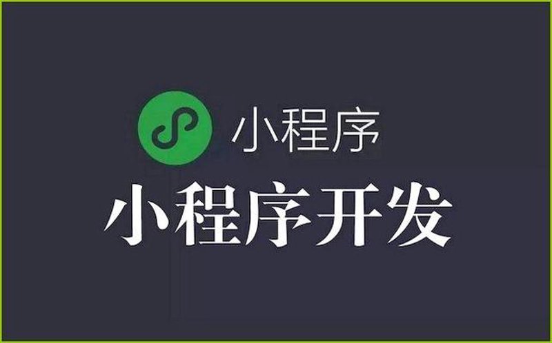东明县网站建设：打造独特品牌形象的新工具